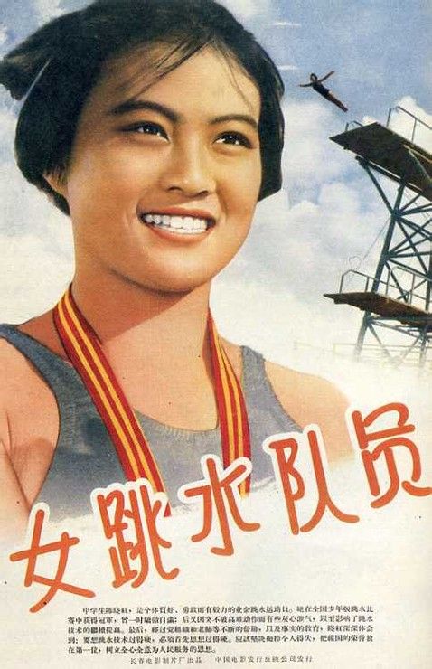 NewcastleUniversity传媒毕业证