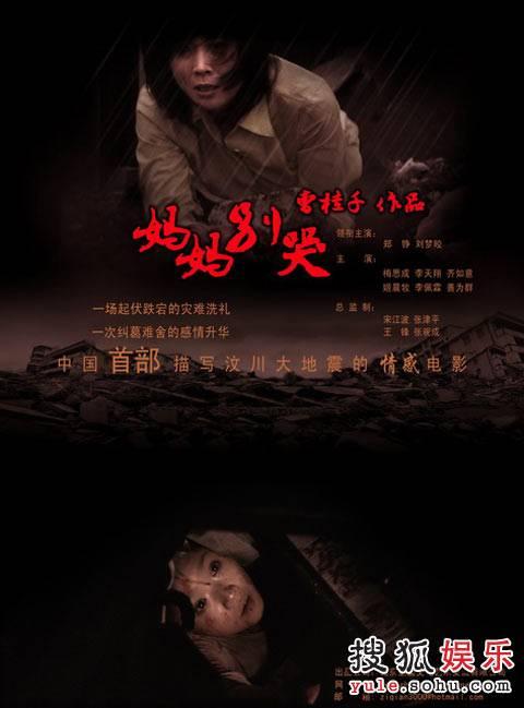 哪里可以买到证