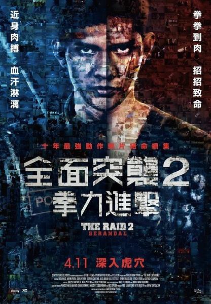做个真实资料毕业证多少钱
